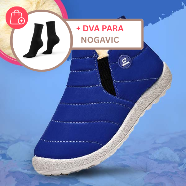 KIDSMAX™ – OTROŠKI TERMO ČEVLJI
