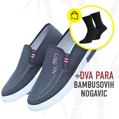 LIGHTSOLE - MOŠKI ČEVLJI