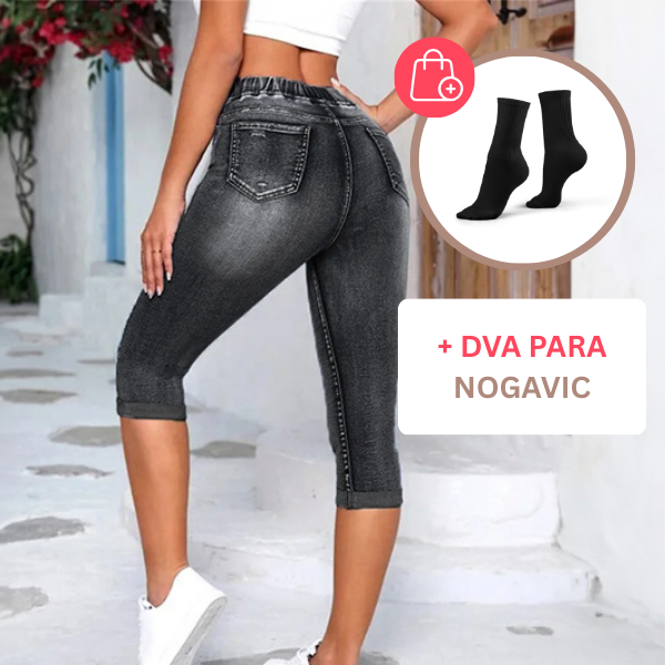 STRIVEON – ŽENSKE JEANS HLAČE