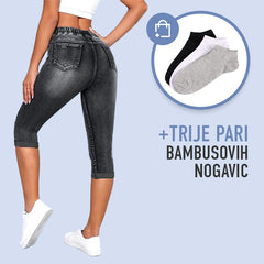 STRIVEON – ŽENSKE JEANS HLAČE